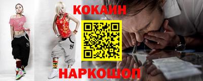 сатива Будённовск