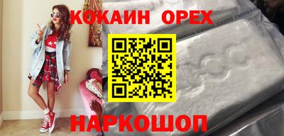 сатива Будённовск