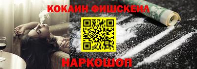 а пвп мука Бугуруслан