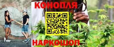 бошки Бузулук