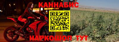 а пвп мука Бугуруслан