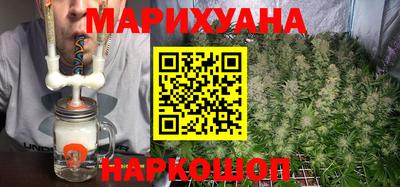 бошки Бузулук