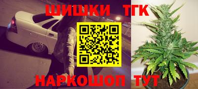 а пвп мука Бугуруслан
