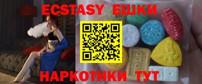 а пвп мука Бугуруслан