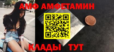 бошки Бузулук