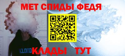 сатива Будённовск