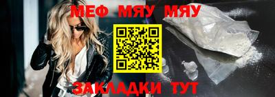 сатива Будённовск